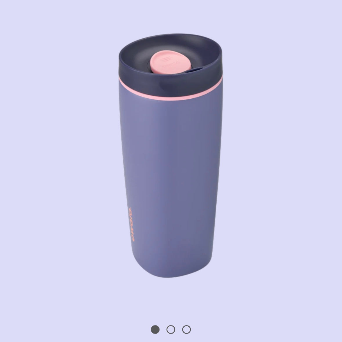 SmoothSip Slider 20 oz